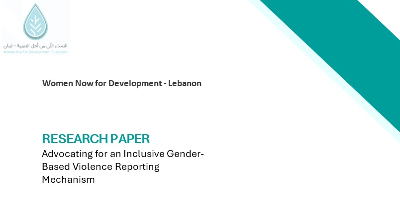 Women Now for Development 